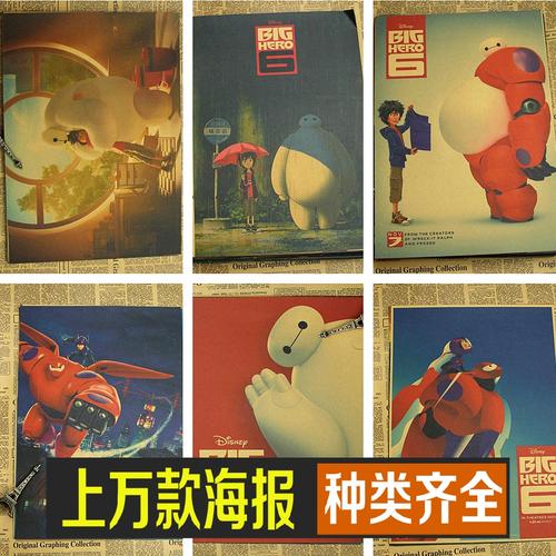 不动产权证划拨市场化商品房